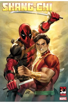 Shang-Chi #7 Liefeld Deadpool 30th Variant