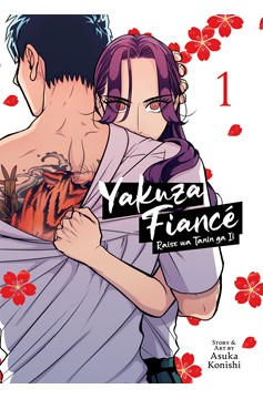 Yakuza Fiancé Manga Volume 1