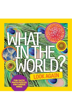 What In The World: Look Again (Hardcover Book)