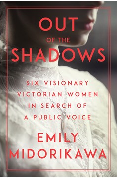 Out Of The Shadows (Hardcover Book)