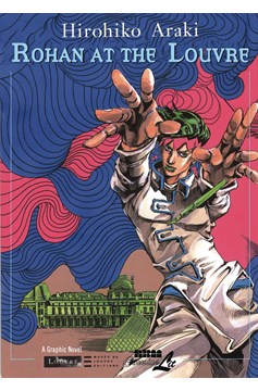 Rohan At The Louvre Hardcover