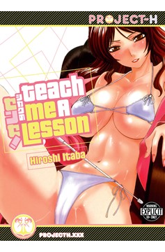 Teach Me A Lesson Graphic Novel (Adults Only)