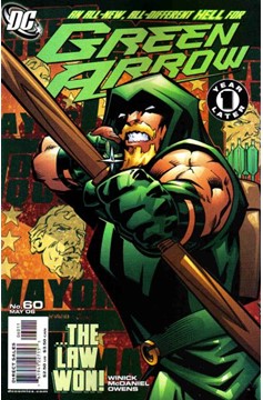 Green Arrow #60 [First Printing]