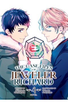 Case Files of Jeweler Richard Light Novel Volume 4