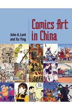 Comics Art In China Soft Cover