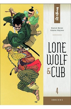 Lone Wolf & Cub Omnibus Manga Volume 4