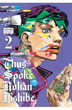 Thus Spoke Rohan Kishibe Manga Volume 2