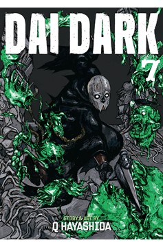 Dai Dark Manga Volume 7