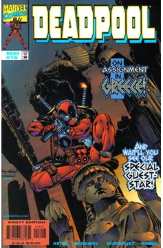 Deadpool #16 [Direct Edition]-Very Fine (7.5 – 9)