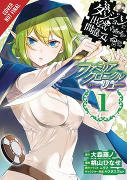 Is Wrong Pick Up Girls Dungeon Familia Lyu Manga Volume 1