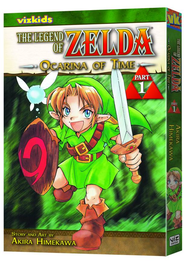 Legend of Zelda Manga Volume 1 (Latest Printing)