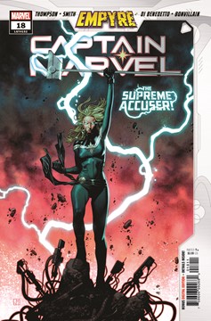 Captain Marvel #18 Emp (2019)