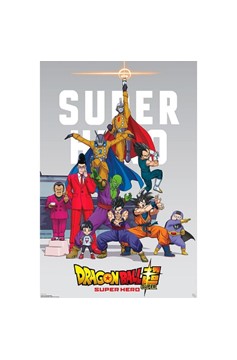Dragon Ball Z Super Hero Poster