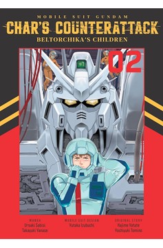 Mobile Suit Gundam Char's Counterattack Manga Volume 2