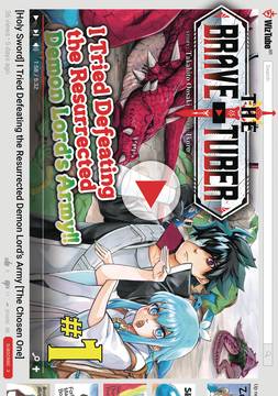 Brave Tuber Manga Volume 1