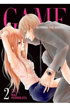 Game Between Suits Manga Volume 2 (Adults Only)