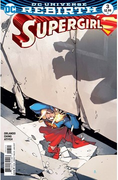 Supergirl #3 Variant Edition (2016)