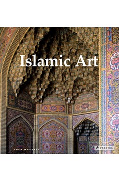 Islamic Art (Hardcover Book)