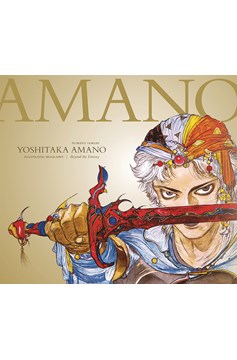 Yoshitaka Amano The Illustrated Biography Limited Edition Hardcover Beyond The Fantasy