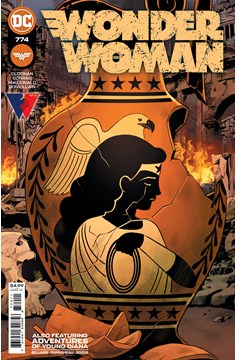 Wonder Woman #774 Cover A Travis Moore (2016)