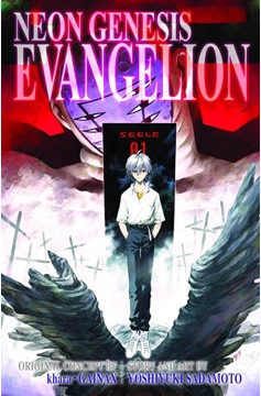 Neon Genesis Evangelion 3 In 1tp Volume 4