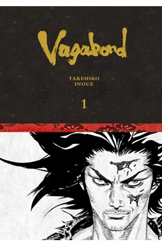 Vagabond Definitive Edition Hardcover Manga Volume 1