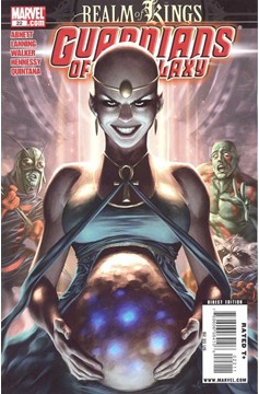 Guardians of the Galaxy #22 (2008)
