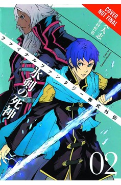 Final Fantasy Type 0 Side Story Manga Volume 2 Reaper Icy Blade