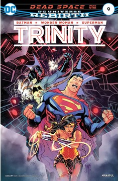 Trinity #9