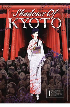 Shadows of Kyoto Graphic Novel (Mature)