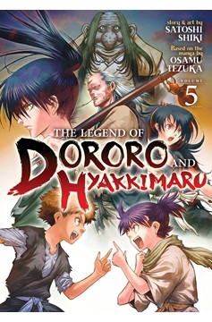 Legend of Dororo & Hyakkimaru Manga Volume 5 (Mature)