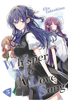 Whisper Me A Love Song Manga Volume 5 (Mature)