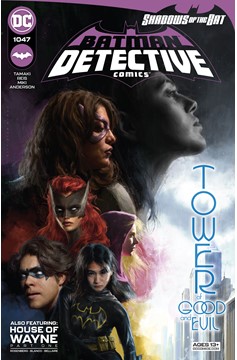 detective-comics-1047-cover-a-irvin-rodriguez