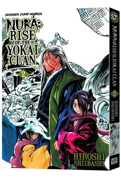 Nura Rise of the Yokai Clan Manga Volume 2