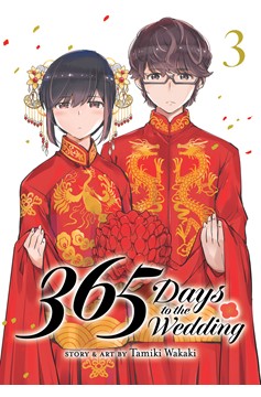 365 Days to the Wedding Manga Volume 3