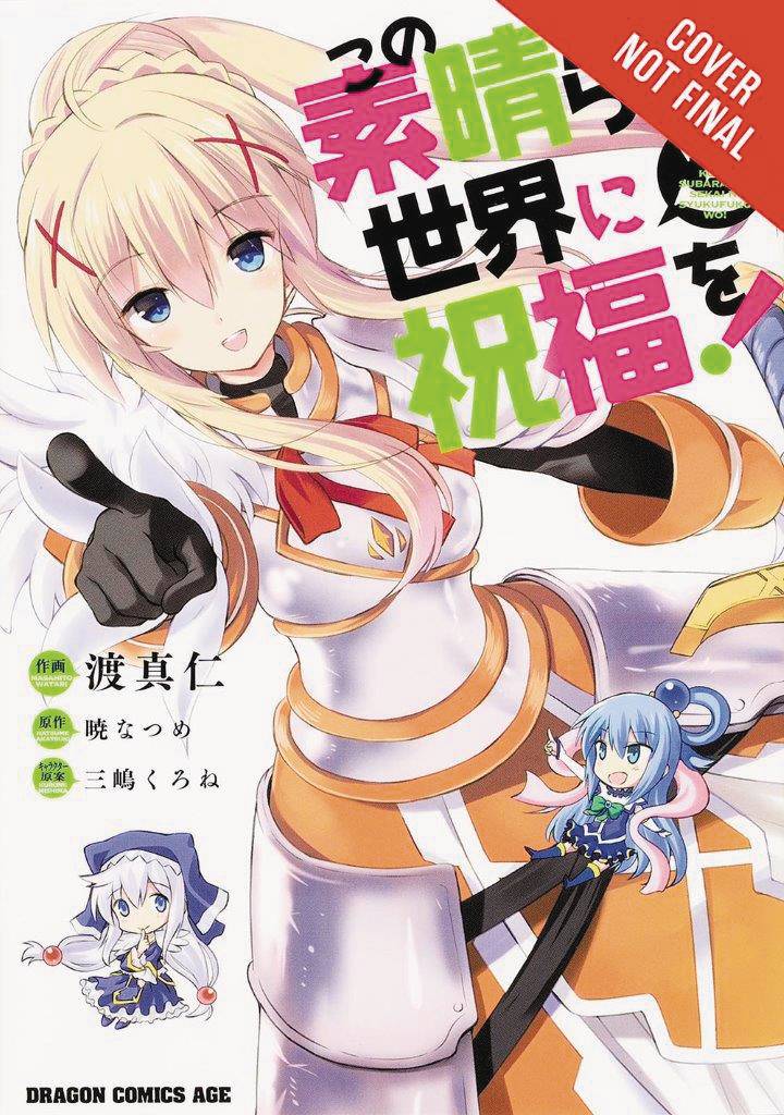 Konosuba: God's Blessing on this Wonderful World Manga Volume 3