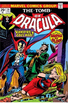 Tomb of Dracula Volume 1 #31