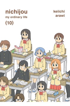 Nichijou Manga Volume 10