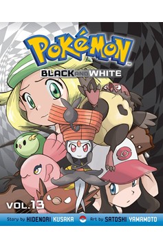 Pokémon Black & White Graphic Novel Volume 13