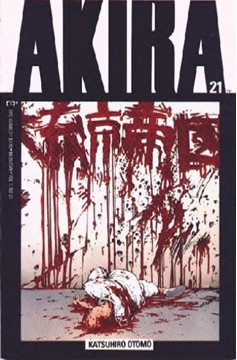 Akira #21-Near Mint (9.2 - 9.8)