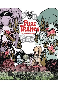 Junko Mizuno Pure Trance Soft Cover (Adults Only)