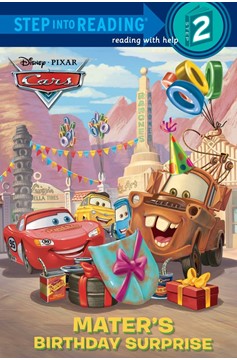 Mater's Birthday Surprise (Disney/Pixar Cars) (Paperback)