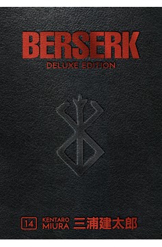 Berserk Deluxe Edition Hardcover Volume 14