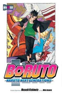 Boruto Manga Volume 14 Naruto Next Generations
