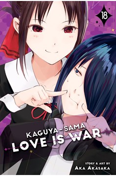 Kaguya Sama Love is War Manga Volume 18