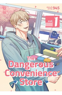 Dangerous Convenience Store Manga Volume 1 (Mature)