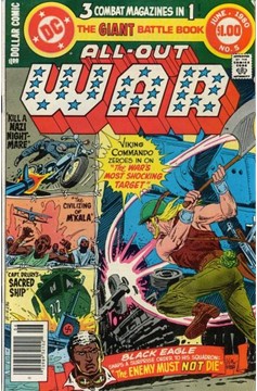 All-Out War #5-Very Fine (7.5 – 9)