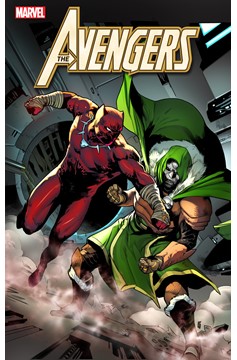Avengers #53 2nd Printing Frigeri Variant (2018)