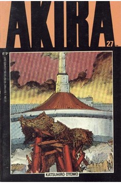 Akira #27-Fine +