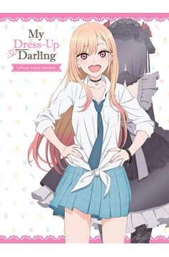 My Dress Up Darling Official Fanbook Hardcover